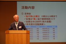 15.カラオケサークル活動報告田中代表