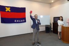 30.乾杯の音頭は二見宏一さん