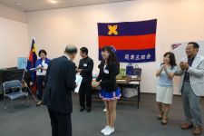 63.懇親会福引当選者発表